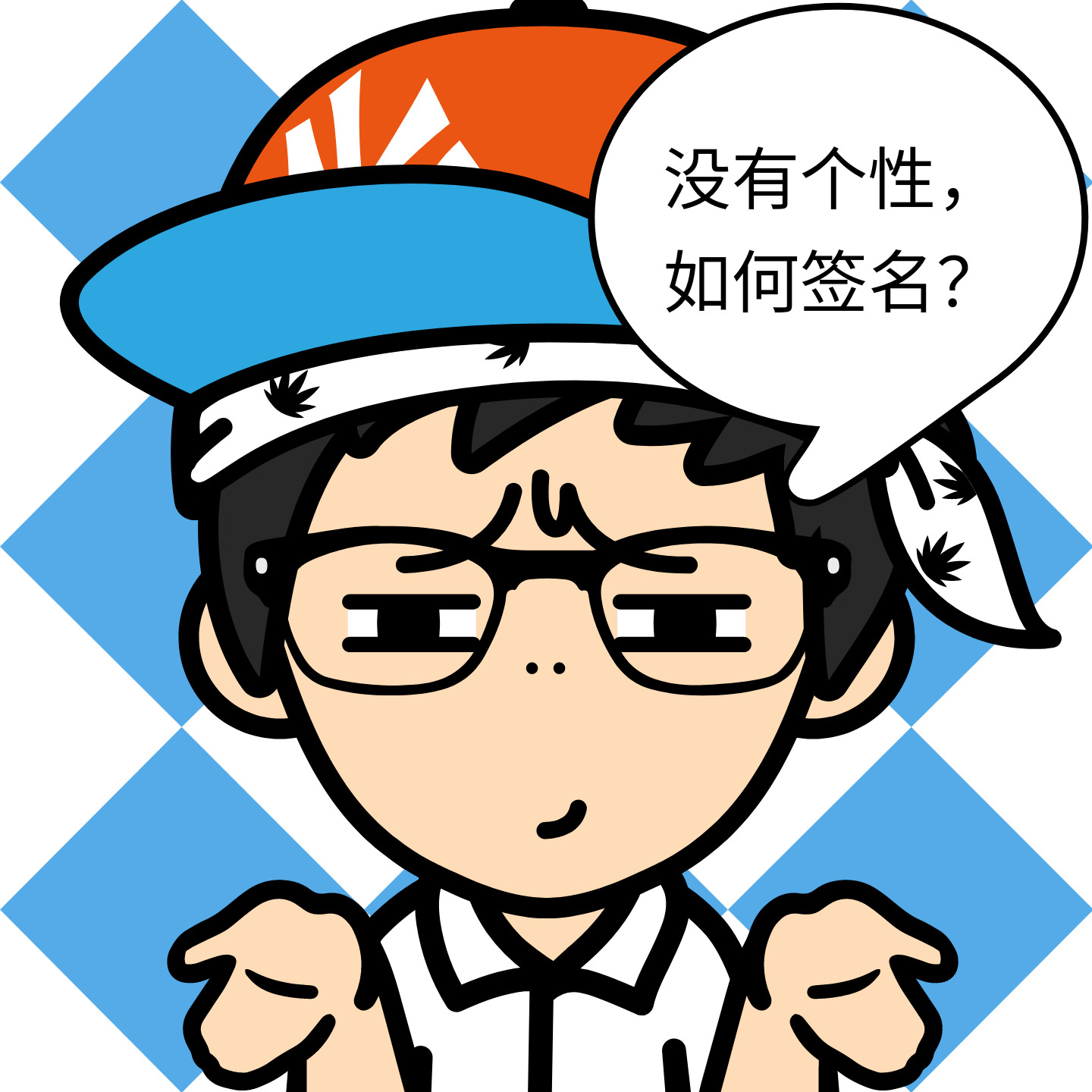 关于 Xujiayao S Blog